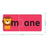 Building Blocks Match & Learn - Word Sounds