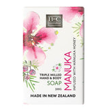 Banks & Co Botanicals Hand & Body Soap 200gm