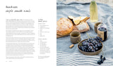 Beach Life: Home, Heart & the Sea - Lauren Liess