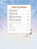 The Wright Brothers Take Flight - Nel Yomtov